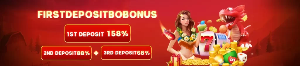 First deposit bonus